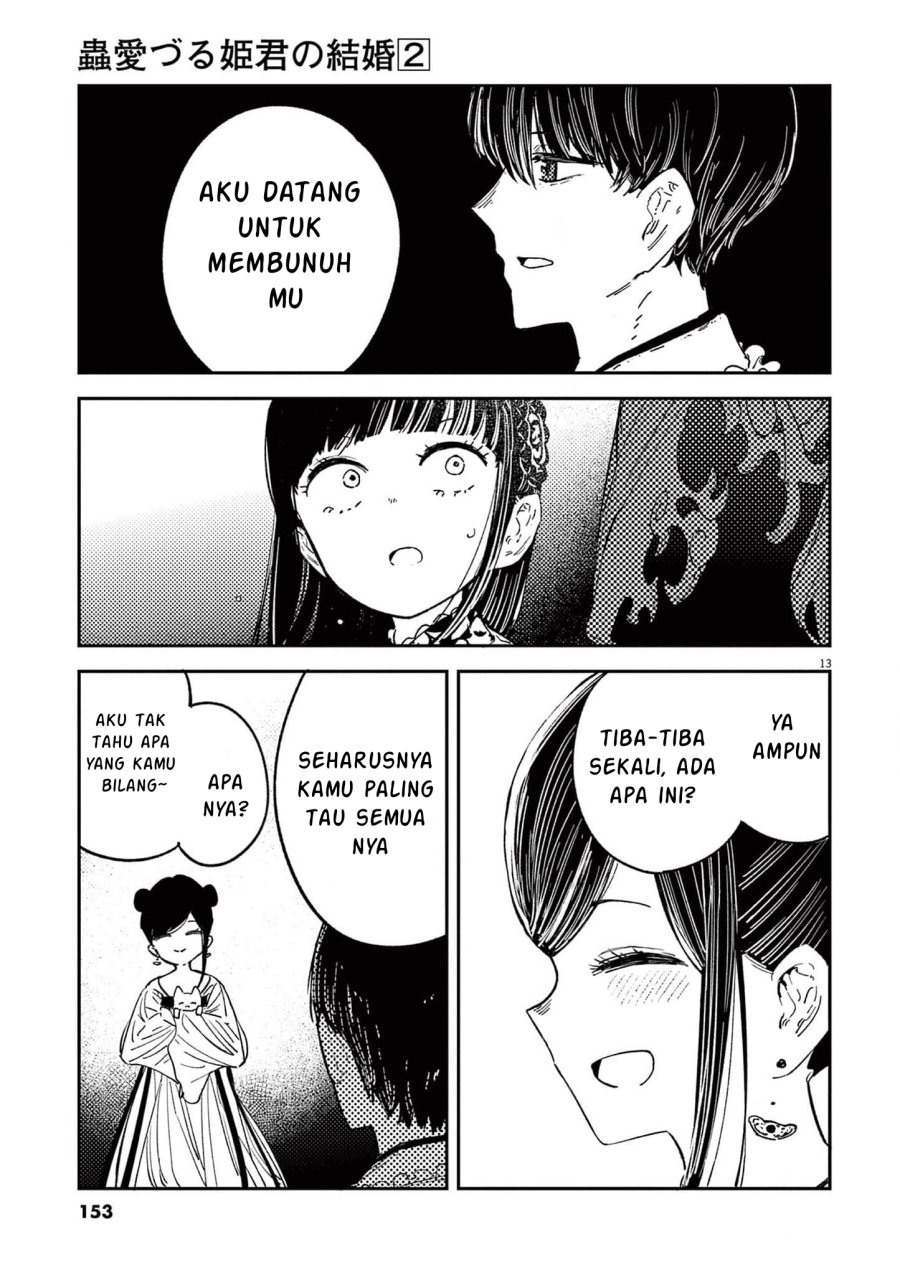 Mushi Mezuru Himegimi no Kekkon Chapter 15 Gambar 13