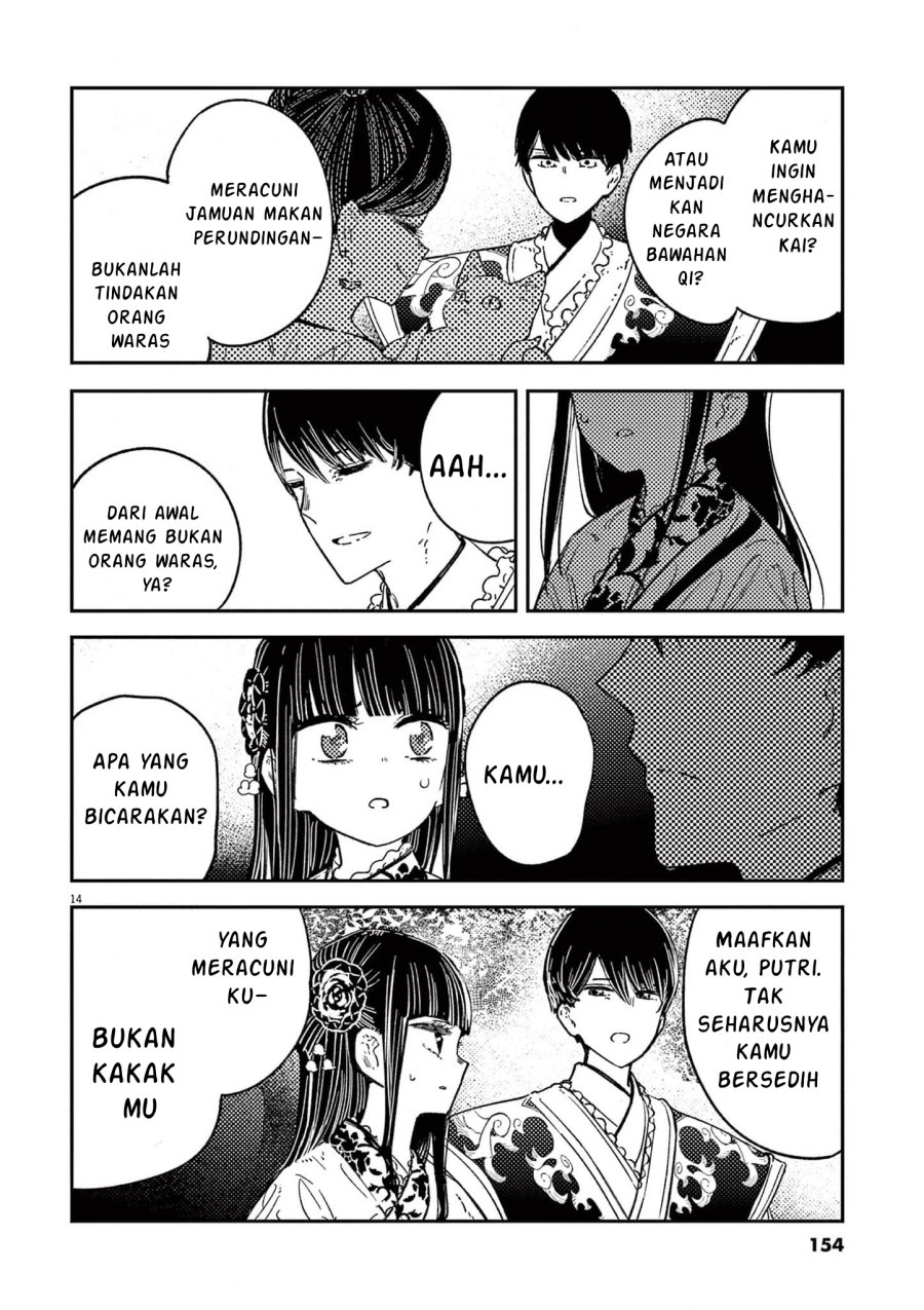 Mushi Mezuru Himegimi no Kekkon Chapter 15 Gambar 14