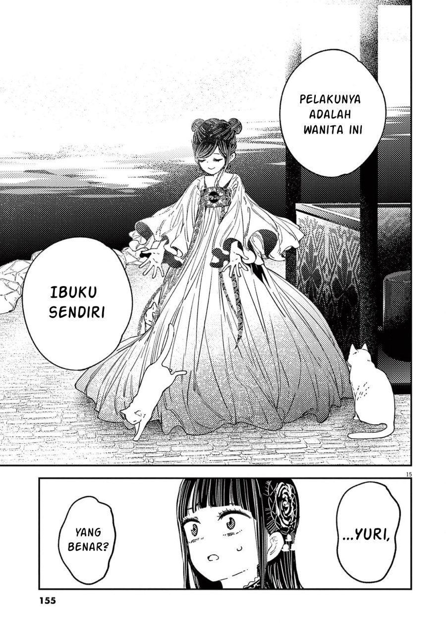 Mushi Mezuru Himegimi no Kekkon Chapter 15 Gambar 15