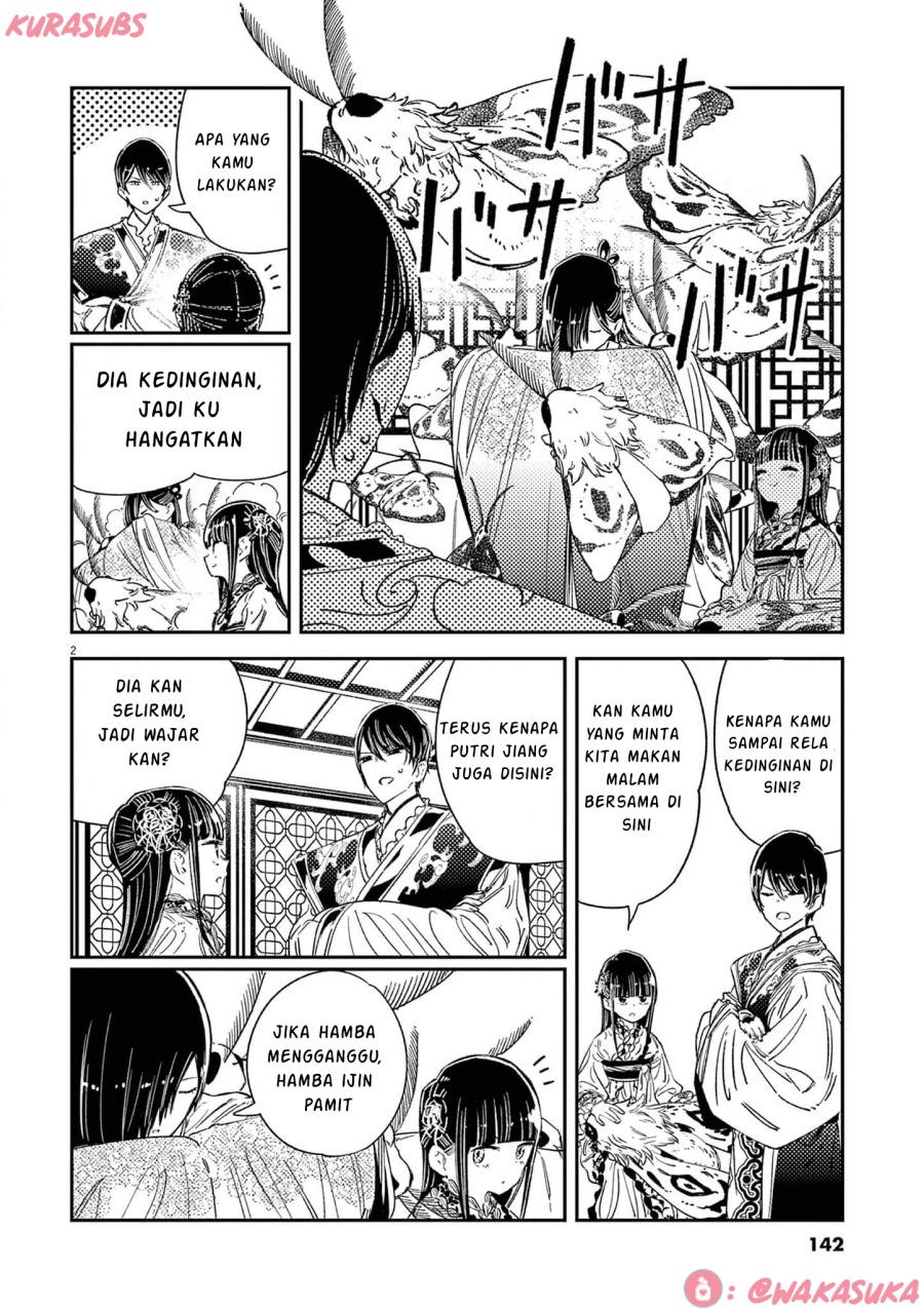 Mushi Mezuru Himegimi no Kekkon Chapter 23 Gambar 2