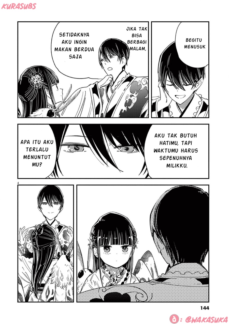 Mushi Mezuru Himegimi no Kekkon Chapter 23 Gambar 4
