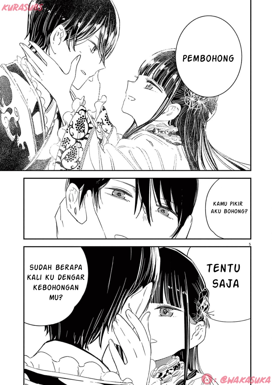 Mushi Mezuru Himegimi no Kekkon Chapter 23 Gambar 5