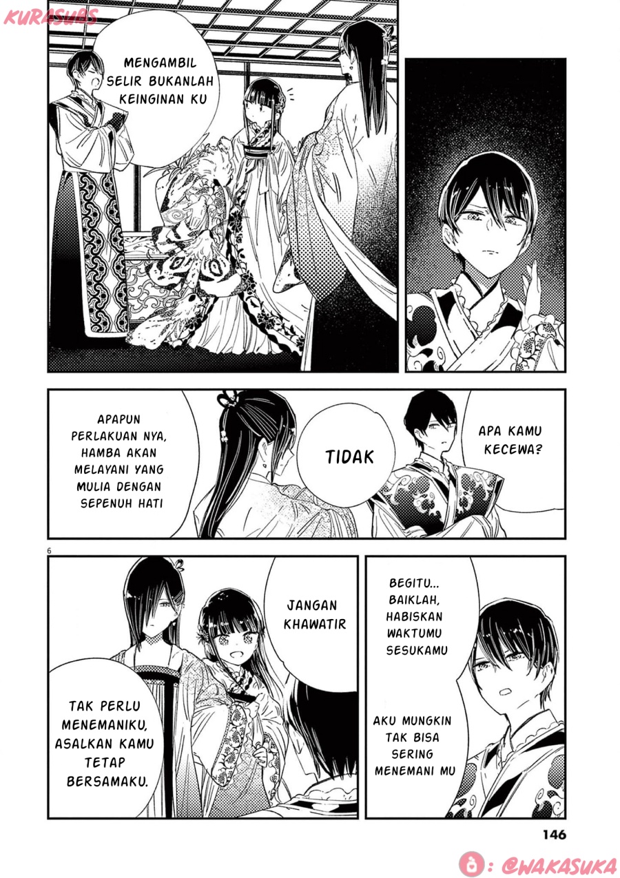 Mushi Mezuru Himegimi no Kekkon Chapter 23 Gambar 6