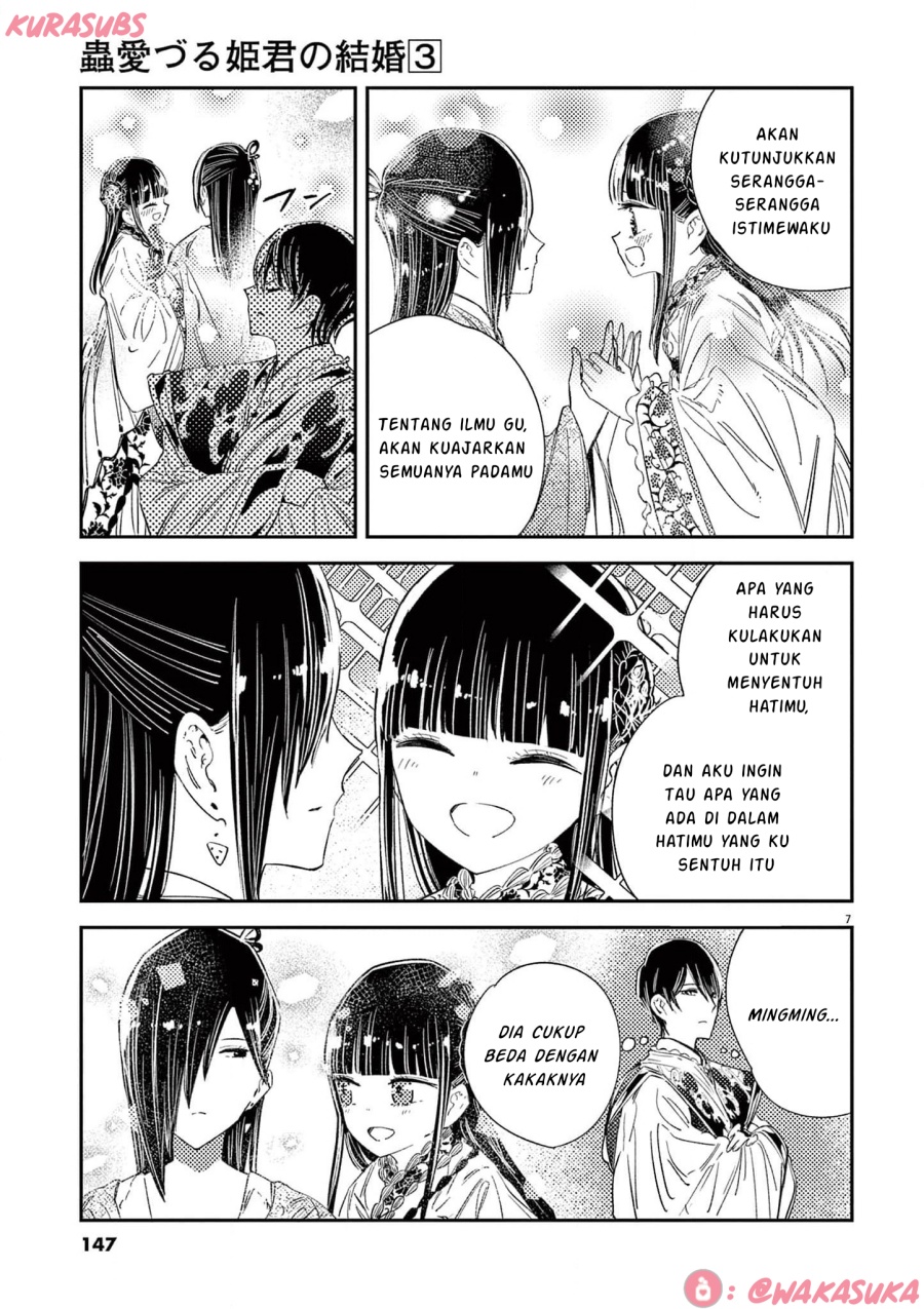 Mushi Mezuru Himegimi no Kekkon Chapter 23 Gambar 7