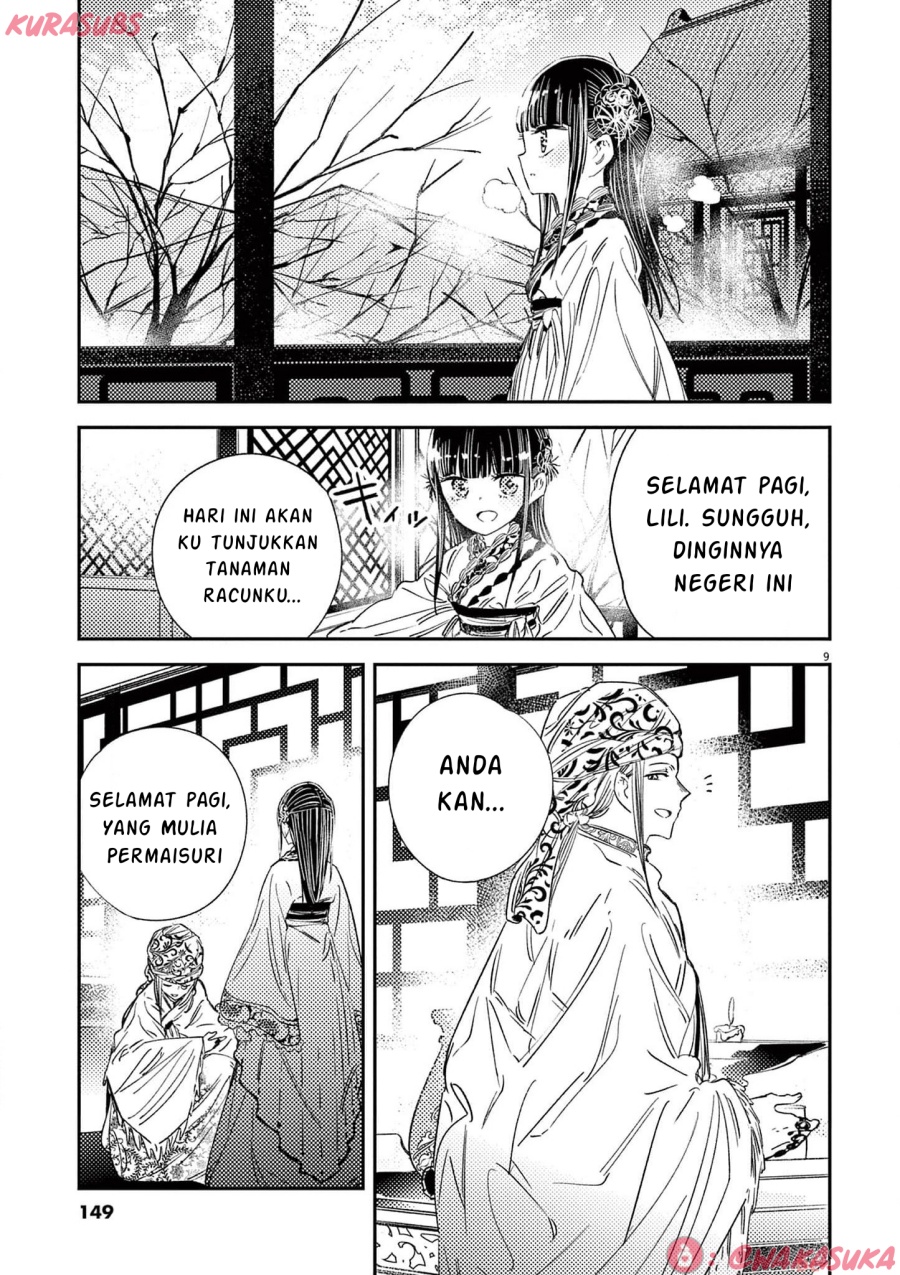 Mushi Mezuru Himegimi no Kekkon Chapter 23 Gambar 9