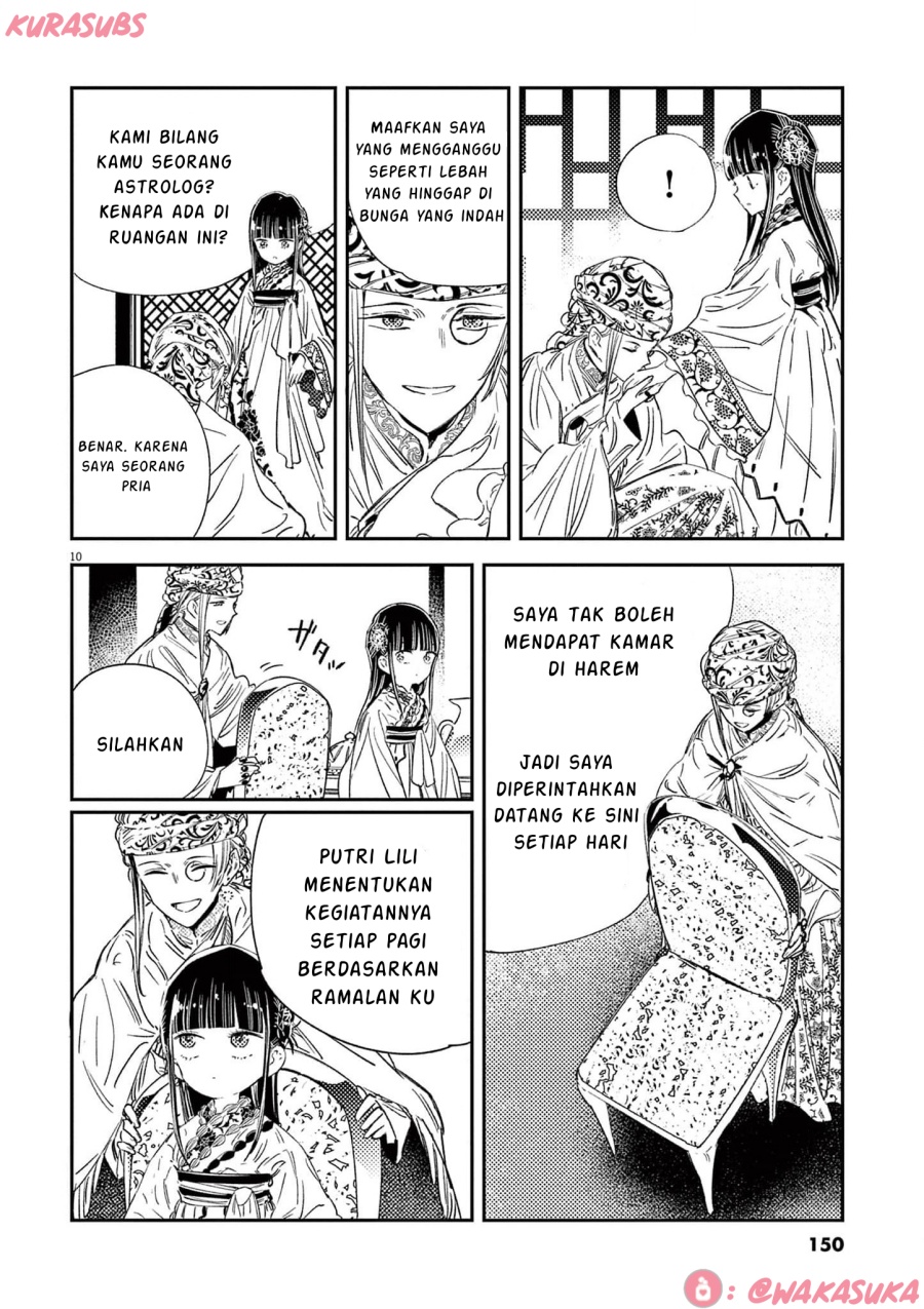 Mushi Mezuru Himegimi no Kekkon Chapter 23 Gambar 10
