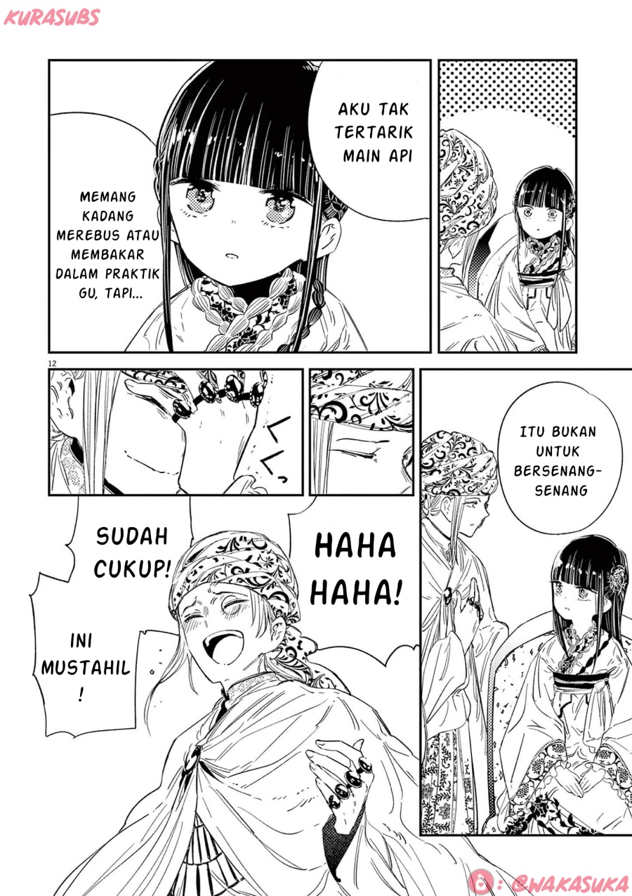 Mushi Mezuru Himegimi no Kekkon Chapter 23 Gambar 12