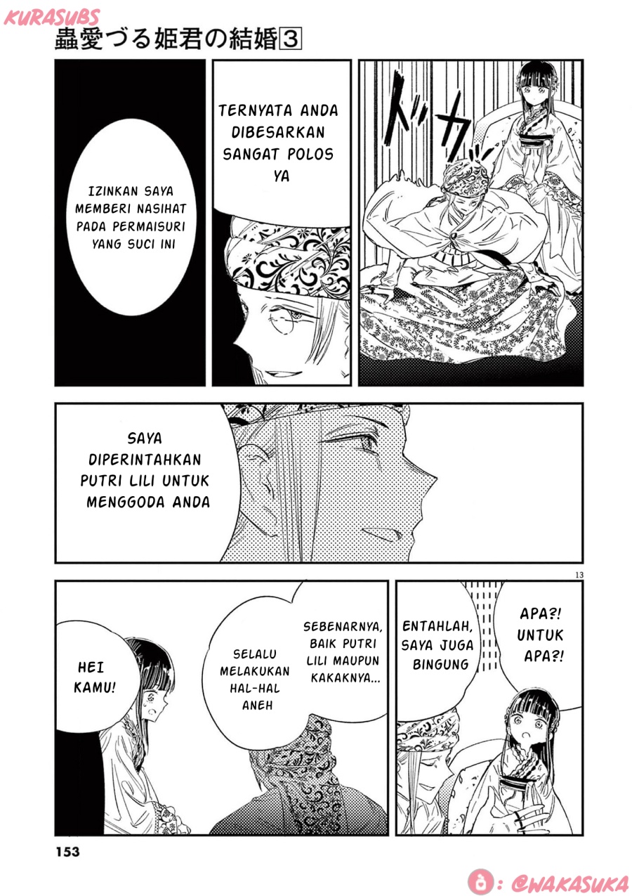 Mushi Mezuru Himegimi no Kekkon Chapter 23 Gambar 13