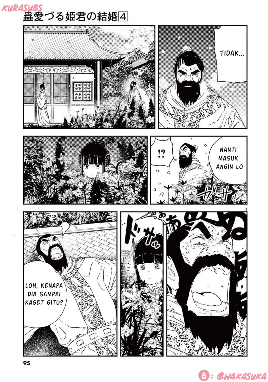 Mushi Mezuru Himegimi no Kekkon Chapter 29 Gambar 3
