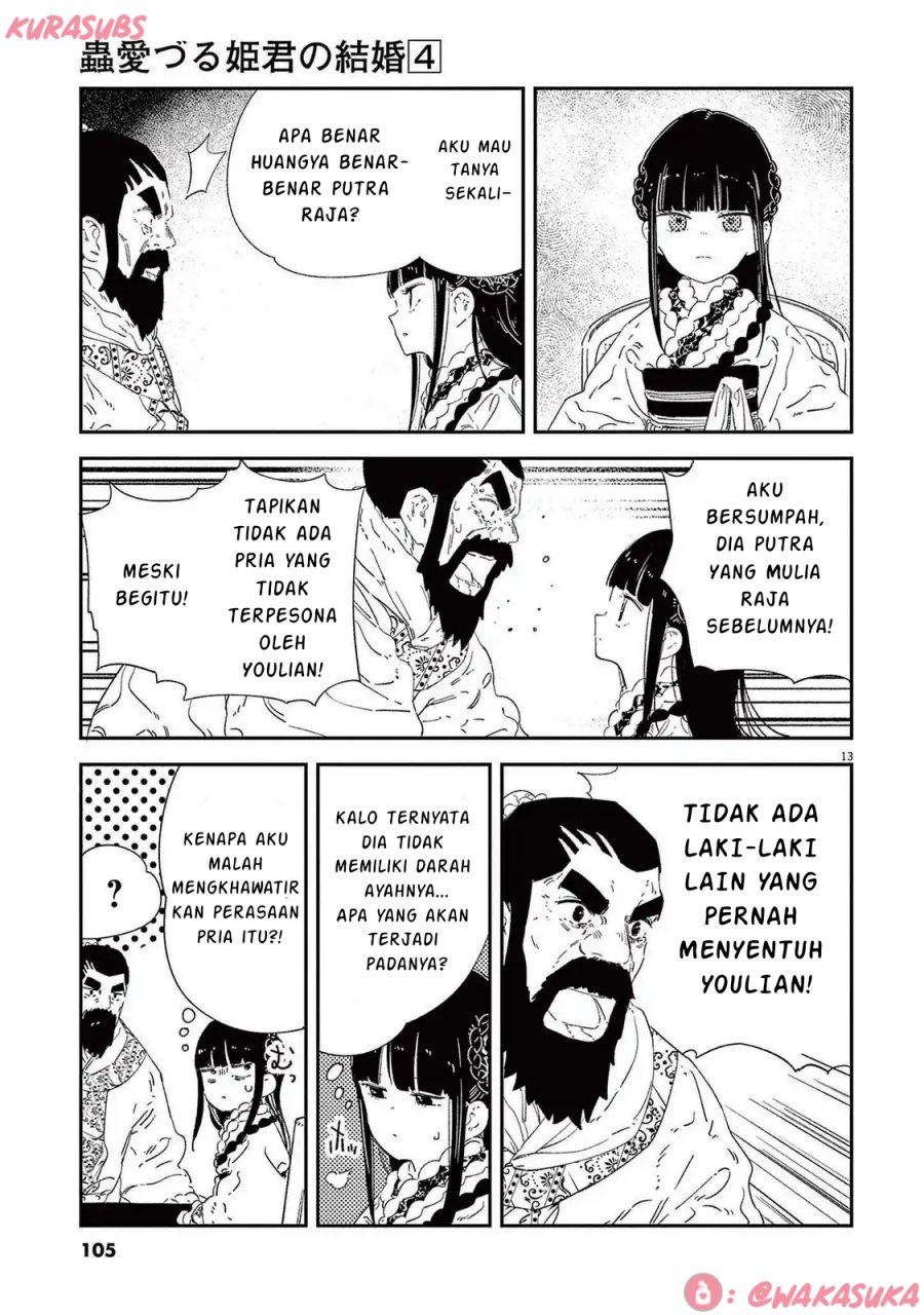 Mushi Mezuru Himegimi no Kekkon Chapter 29 Gambar 13