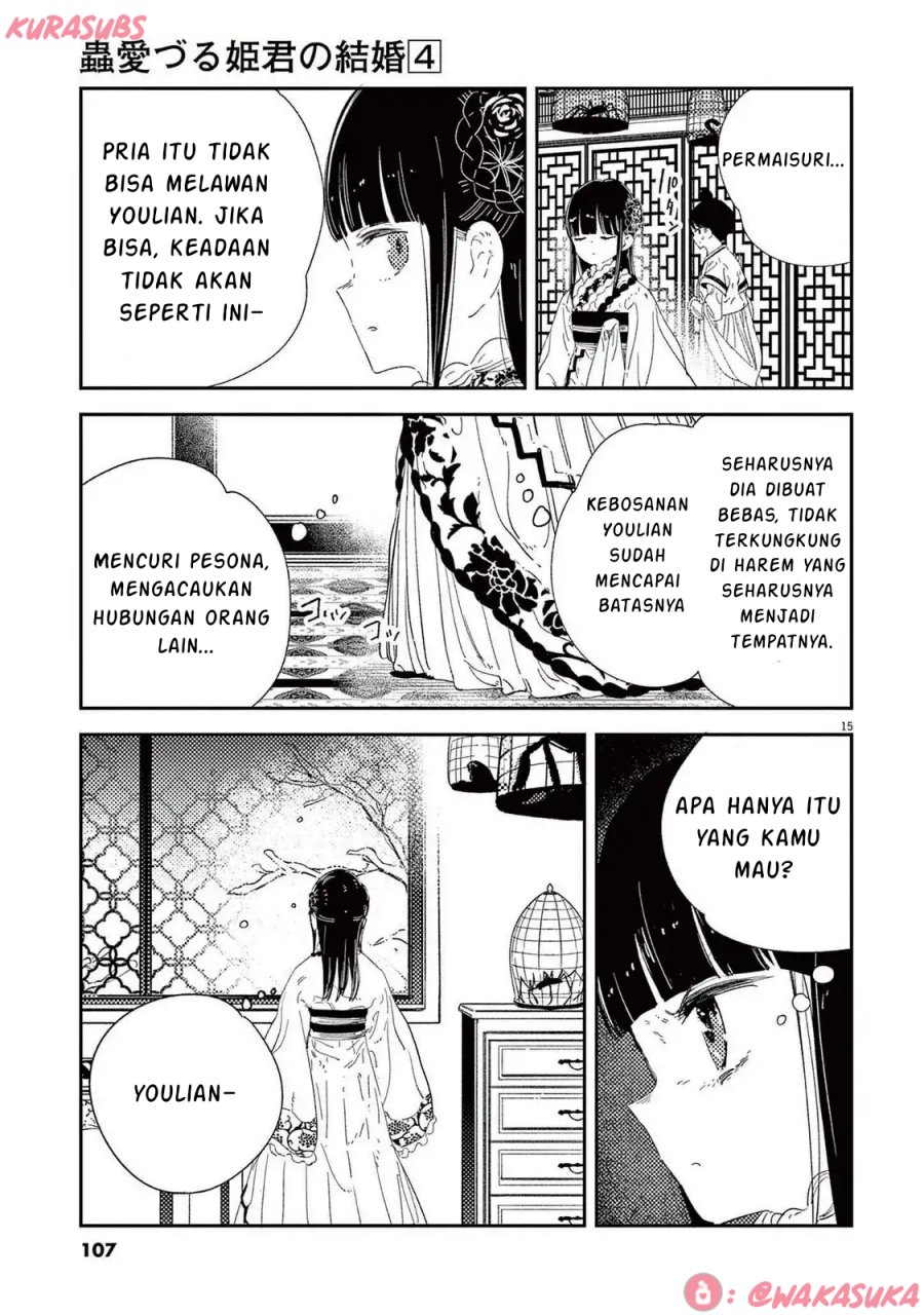 Mushi Mezuru Himegimi no Kekkon Chapter 29 Gambar 15
