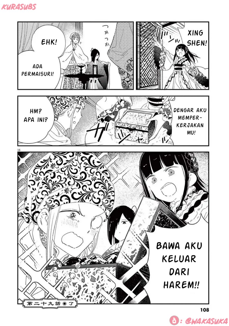 Mushi Mezuru Himegimi no Kekkon Chapter 29 Gambar 16