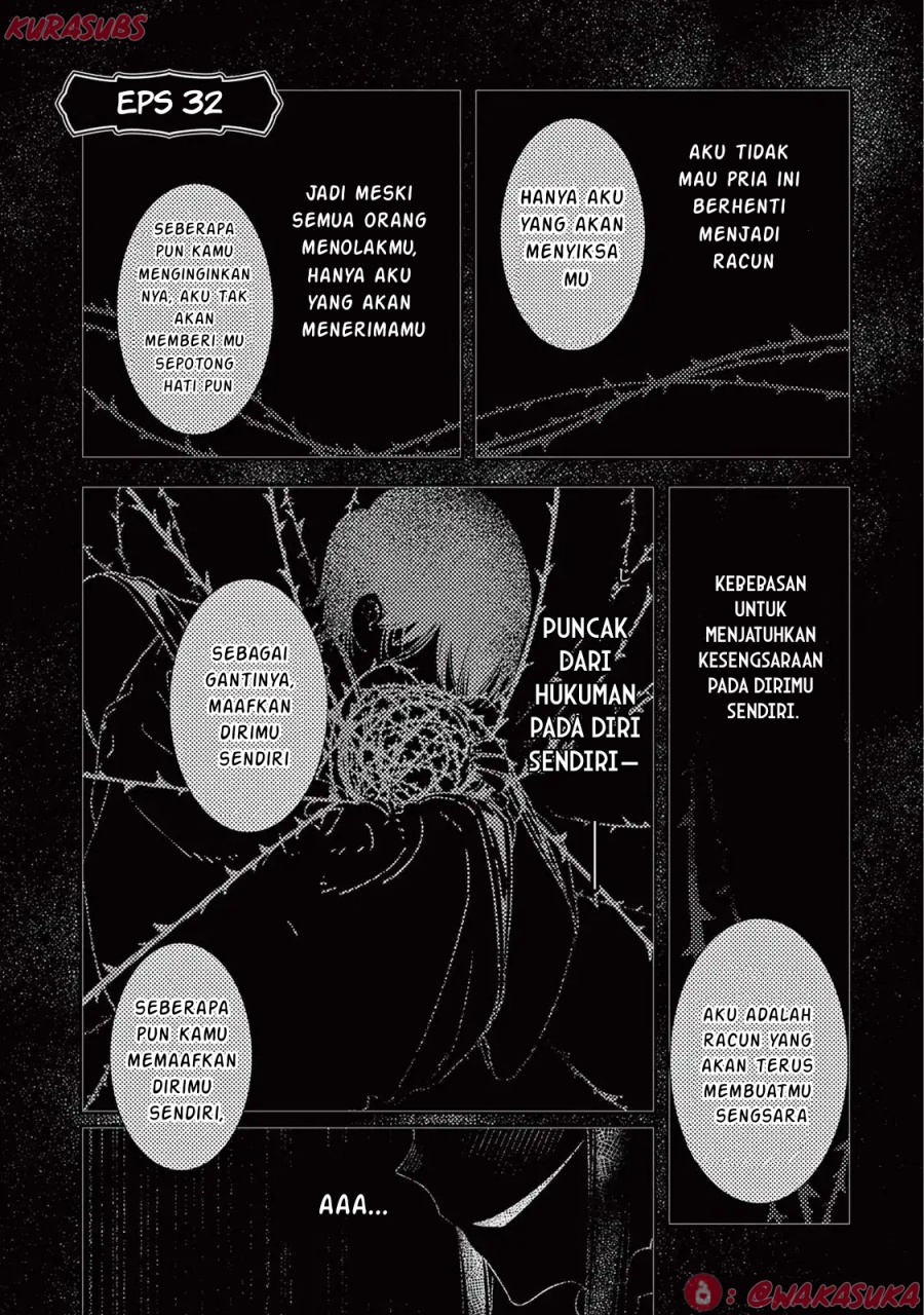 Mushi Mezuru Himegimi no Kekkon Chapter 32 Gambar 1