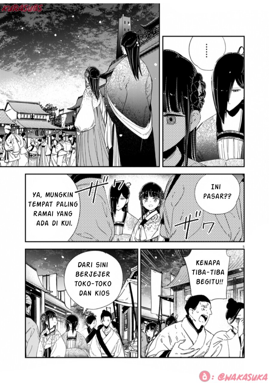 Mushi Mezuru Himegimi no Kekkon Chapter 33 Gambar 5