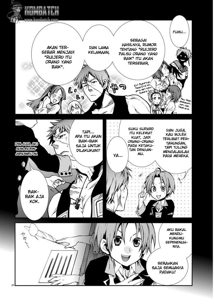Mushoku Tensei: Isekai Ittara Honki Dasu Chapter 20 Gambar 20