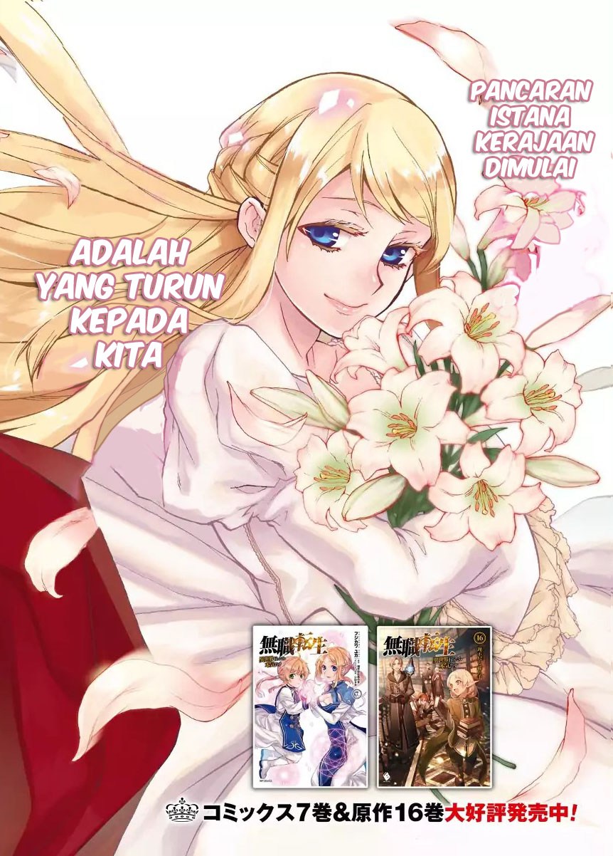 Mushoku Tensei: Isekai Ittara Honki Dasu Chapter 38 Gambar 3