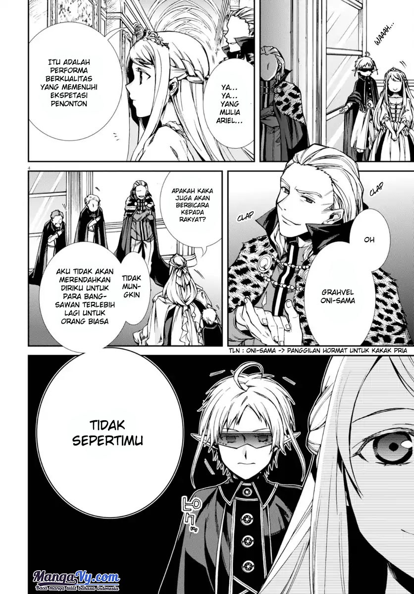 Mushoku Tensei: Isekai Ittara Honki Dasu Chapter 38 Gambar 9