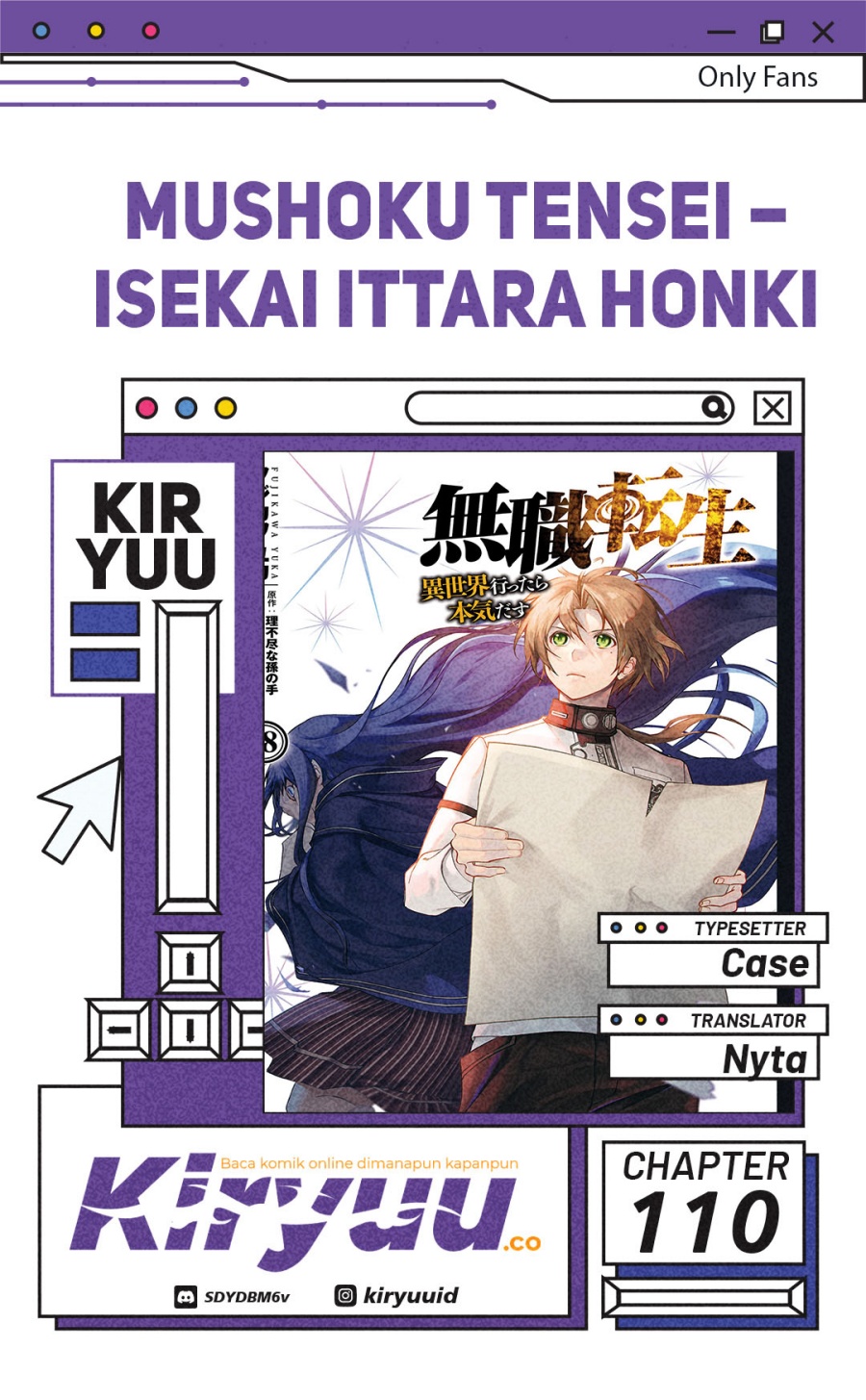 Mushoku Tensei: Isekai Ittara Honki Dasu Chapter 110 Gambar 1