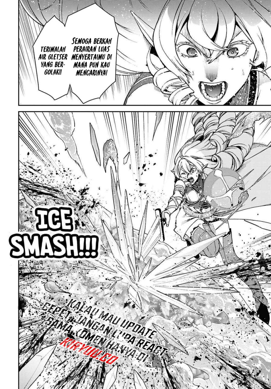 Mushoku Tensei: Isekai Ittara Honki Dasu Chapter 110 Gambar 5