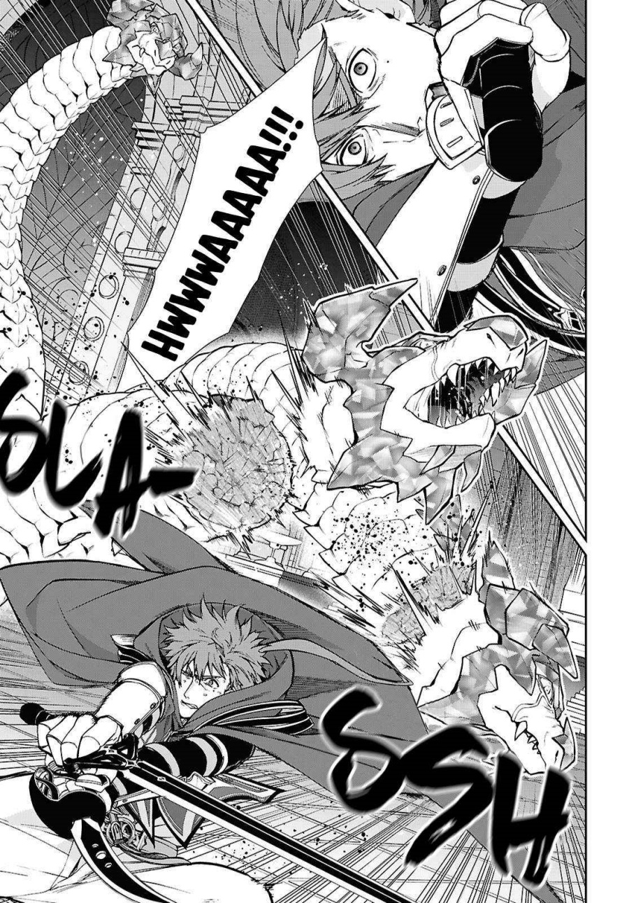Mushoku Tensei: Isekai Ittara Honki Dasu Chapter 110 Gambar 17