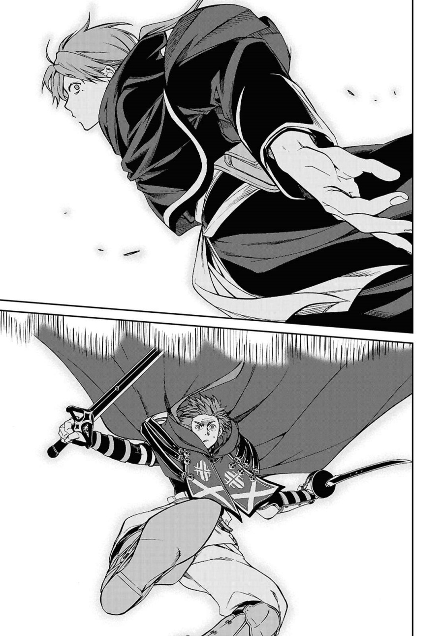Mushoku Tensei: Isekai Ittara Honki Dasu Chapter 110 Gambar 24