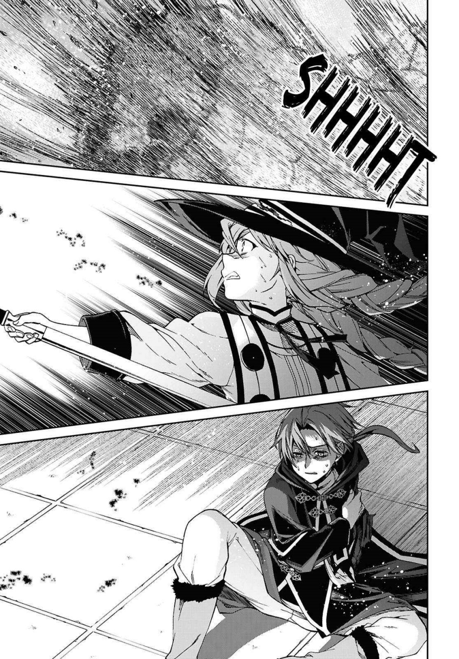 Mushoku Tensei: Isekai Ittara Honki Dasu Chapter 110 Gambar 30