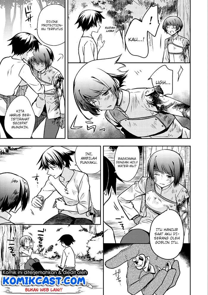 Mushoku no Eiyuu: Betsu ni Skill Nanka Iranakattan daga Chapter 03 Gambar 4