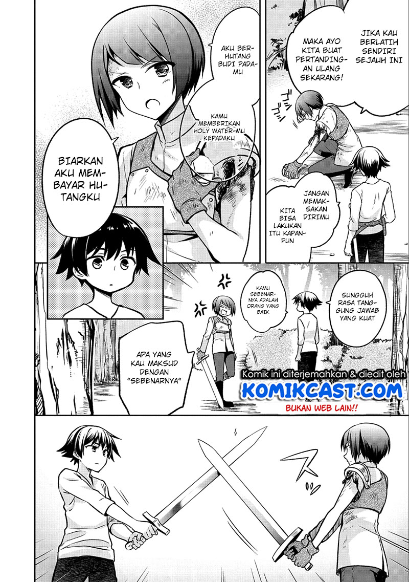 Mushoku no Eiyuu: Betsu ni Skill Nanka Iranakattan daga Chapter 03 Gambar 7