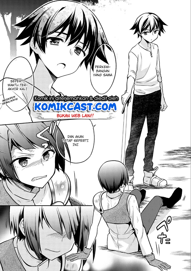 Mushoku no Eiyuu: Betsu ni Skill Nanka Iranakattan daga Chapter 03 Gambar 12