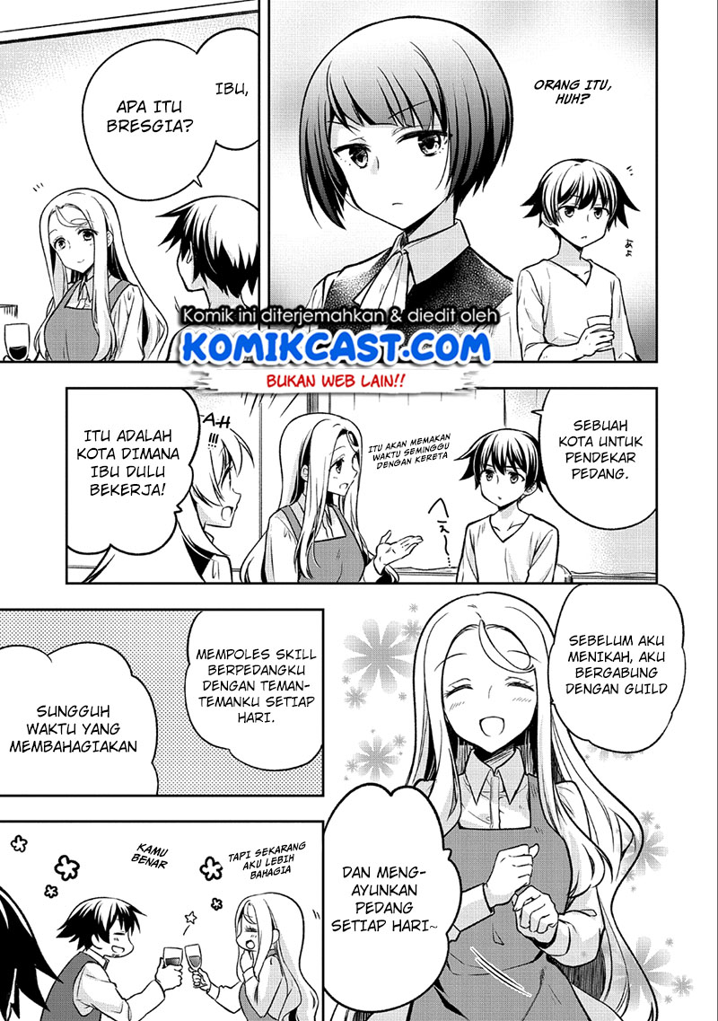 Mushoku no Eiyuu: Betsu ni Skill Nanka Iranakattan daga Chapter 03 Gambar 14