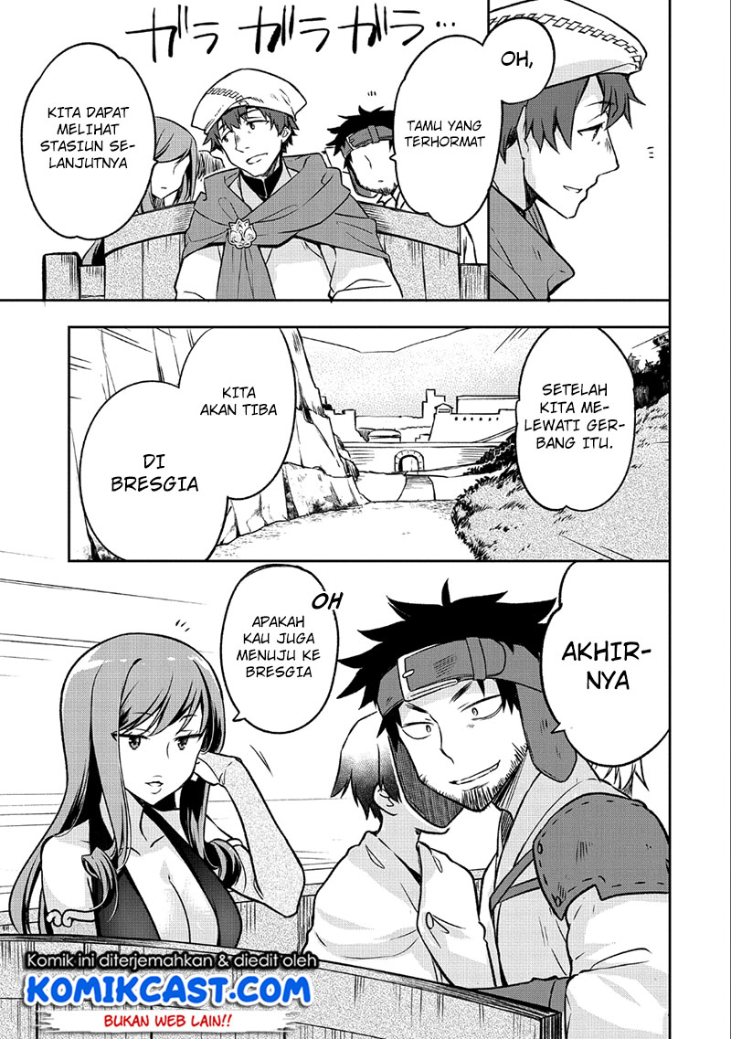 Mushoku no Eiyuu: Betsu ni Skill Nanka Iranakattan daga Chapter 03 Gambar 16