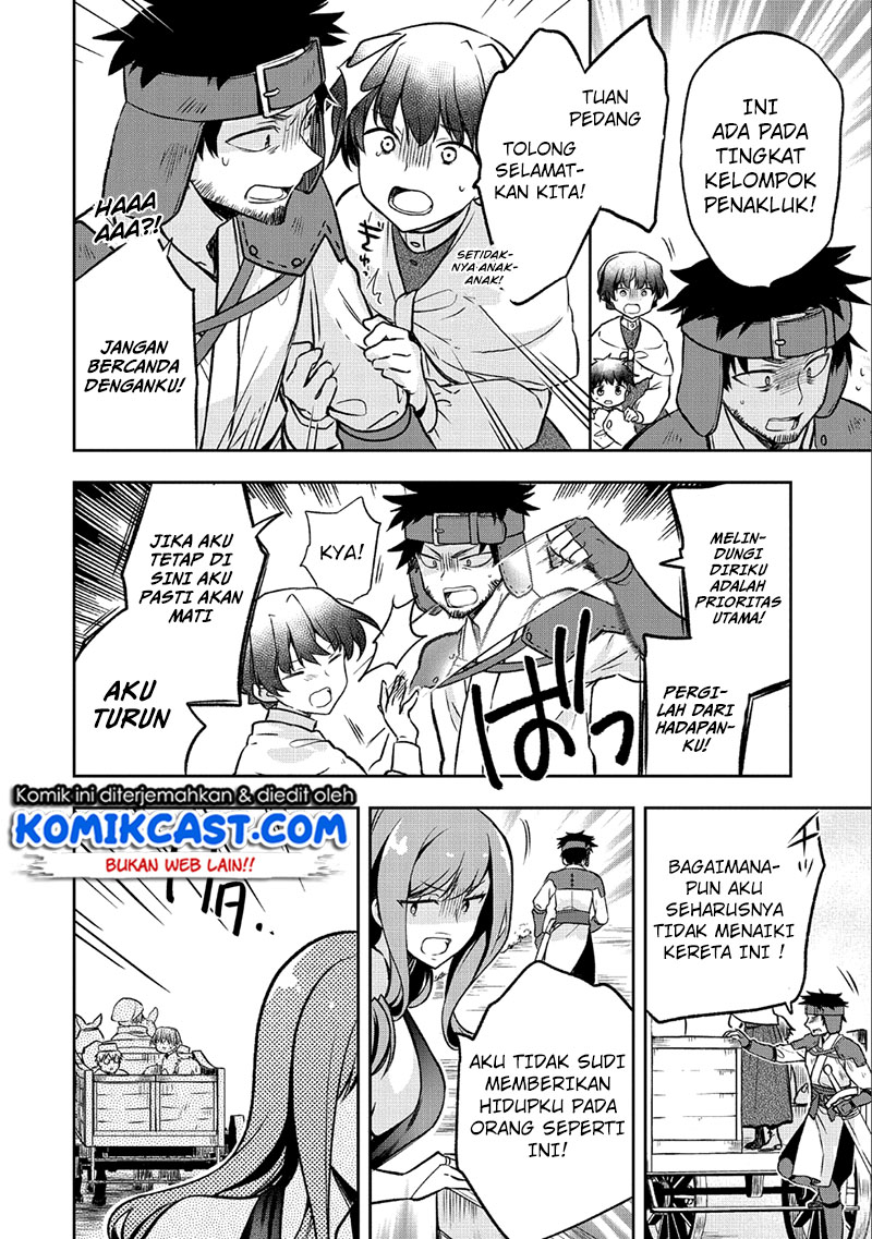 Mushoku no Eiyuu: Betsu ni Skill Nanka Iranakattan daga Chapter 03 Gambar 19