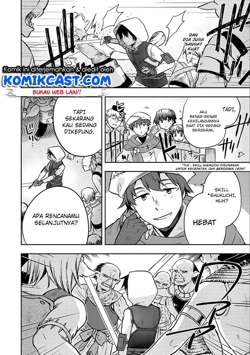 Mushoku no Eiyuu: Betsu ni Skill Nanka Iranakattan daga Chapter 03 Gambar 21