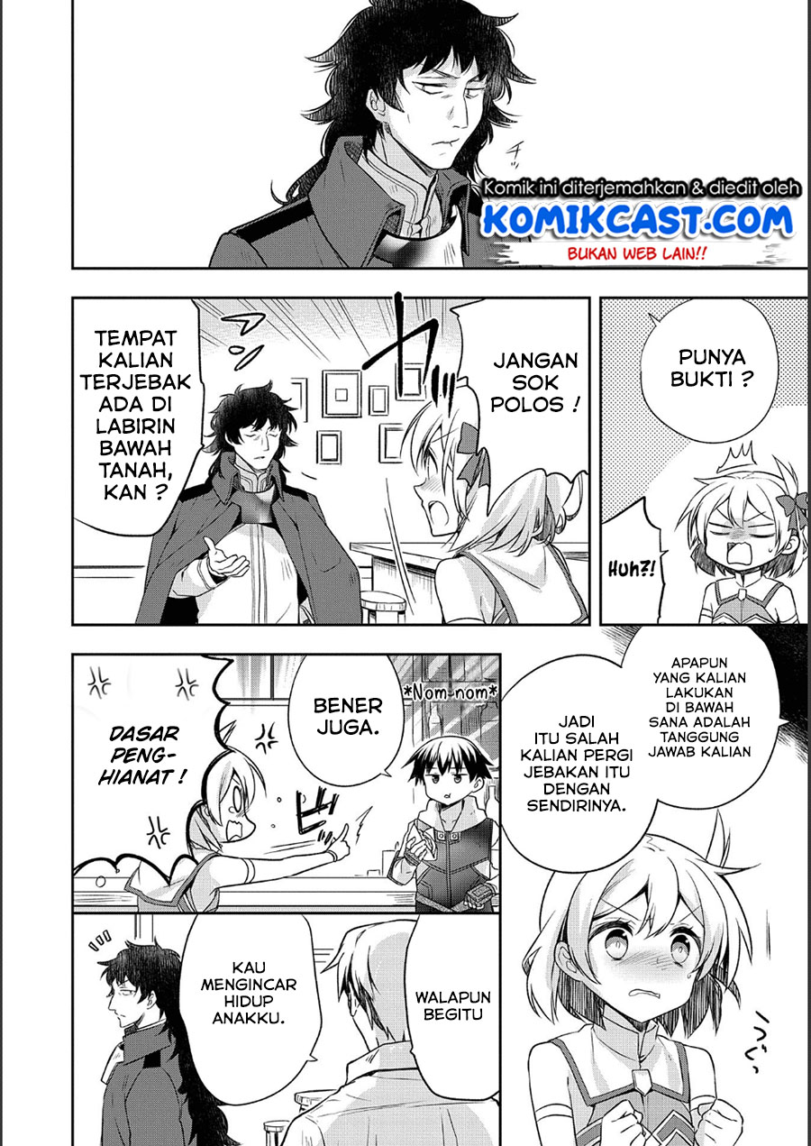 Mushoku no Eiyuu: Betsu ni Skill Nanka Iranakattan daga Chapter 09 Gambar 11