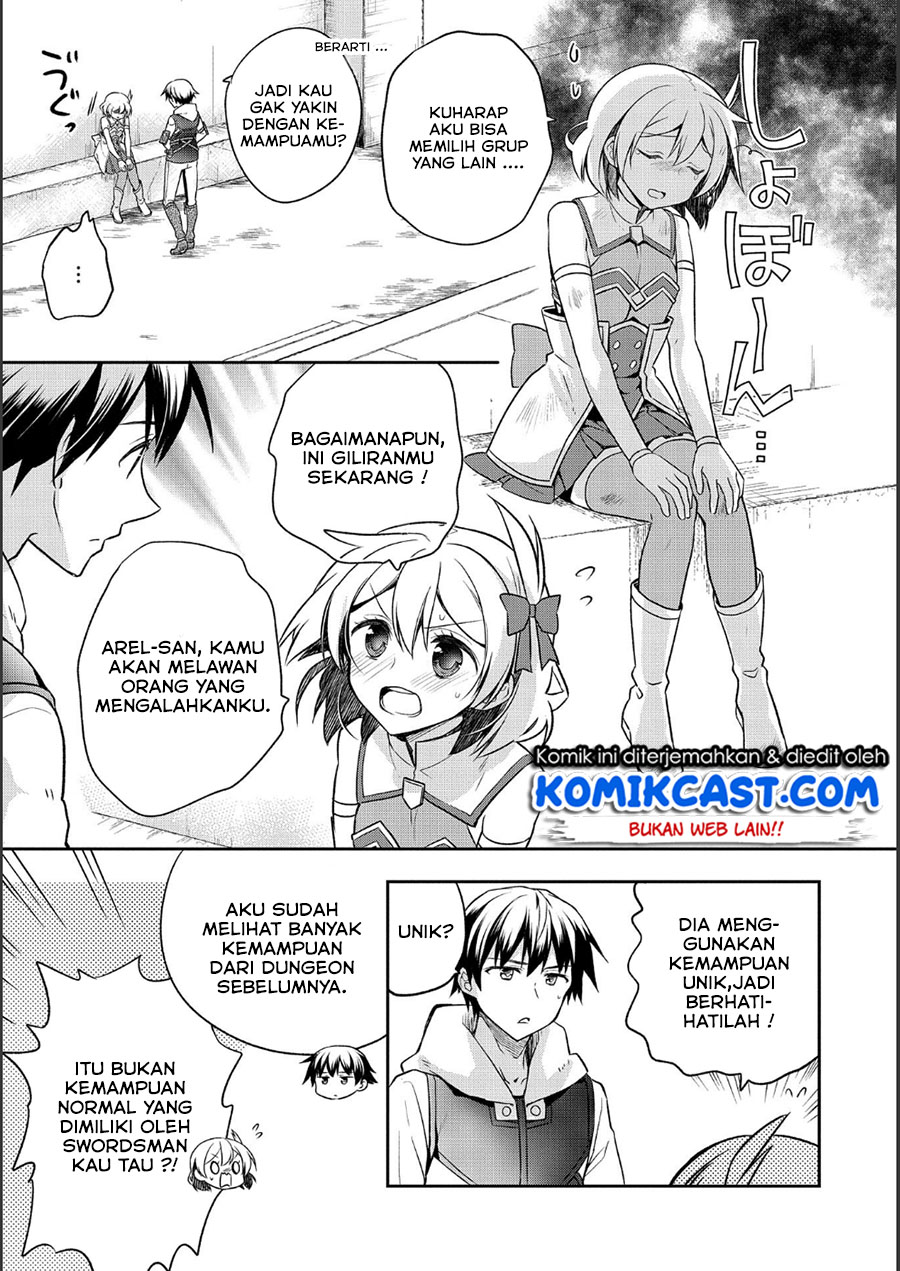 Mushoku no Eiyuu: Betsu ni Skill Nanka Iranakattan daga Chapter 09 Gambar 20