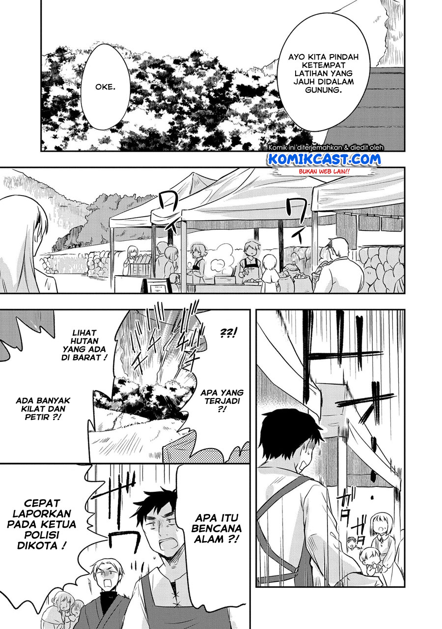 Mushoku no Eiyuu: Betsu ni Skill Nanka Iranakattan daga Chapter 12 Gambar 10