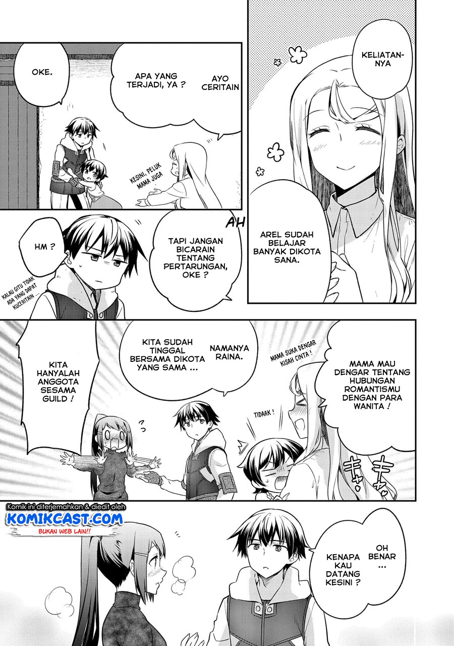 Mushoku no Eiyuu: Betsu ni Skill Nanka Iranakattan daga Chapter 12 Gambar 14