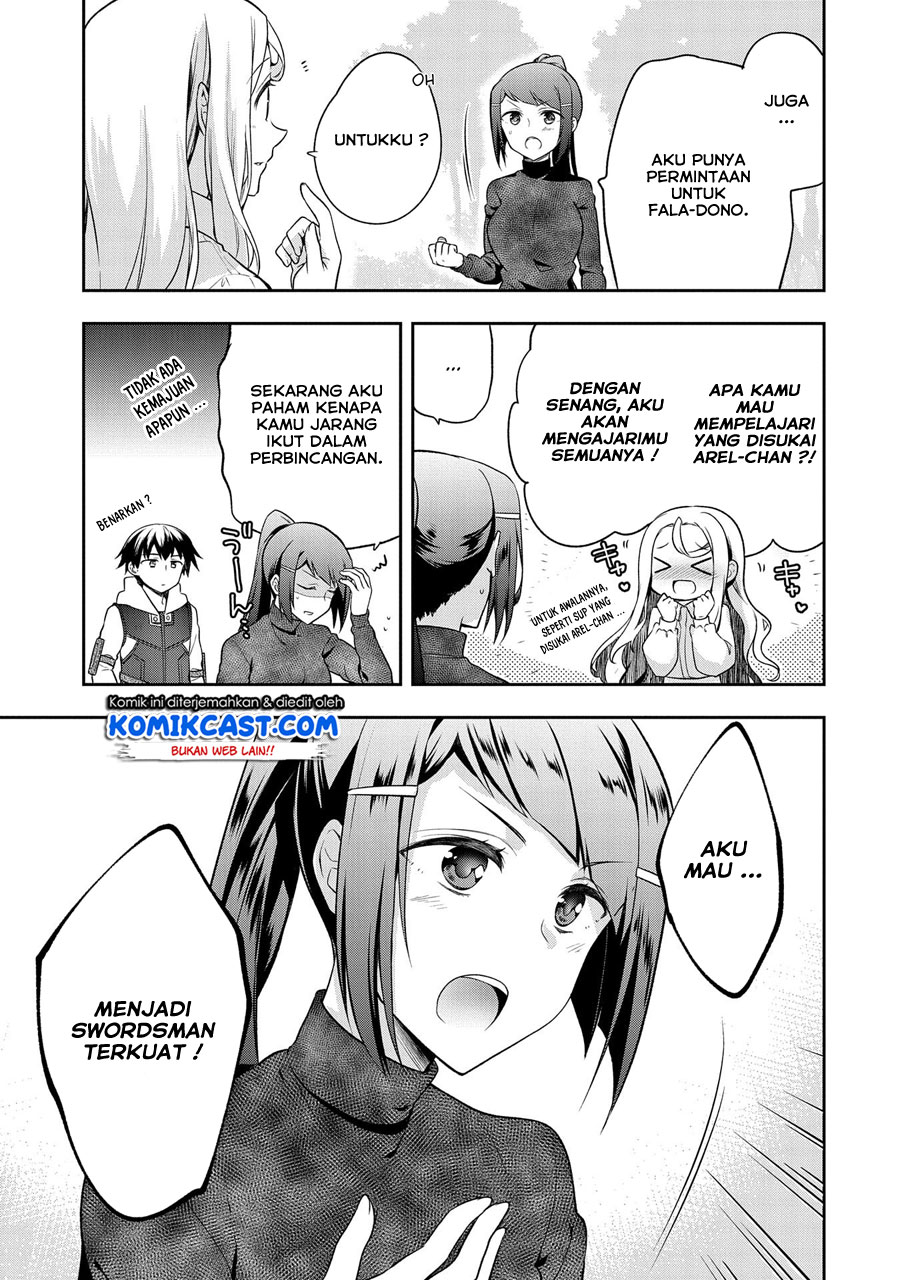 Mushoku no Eiyuu: Betsu ni Skill Nanka Iranakattan daga Chapter 12 Gambar 16