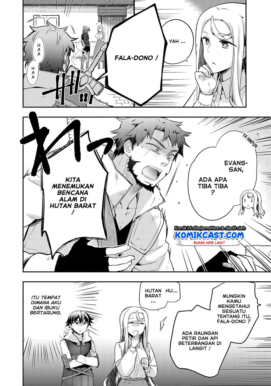 Mushoku no Eiyuu: Betsu ni Skill Nanka Iranakattan daga Chapter 12 Gambar 19