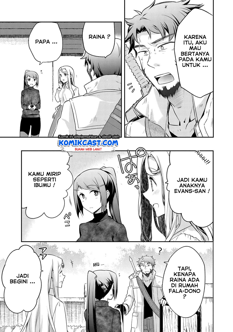 Mushoku no Eiyuu: Betsu ni Skill Nanka Iranakattan daga Chapter 12 Gambar 20