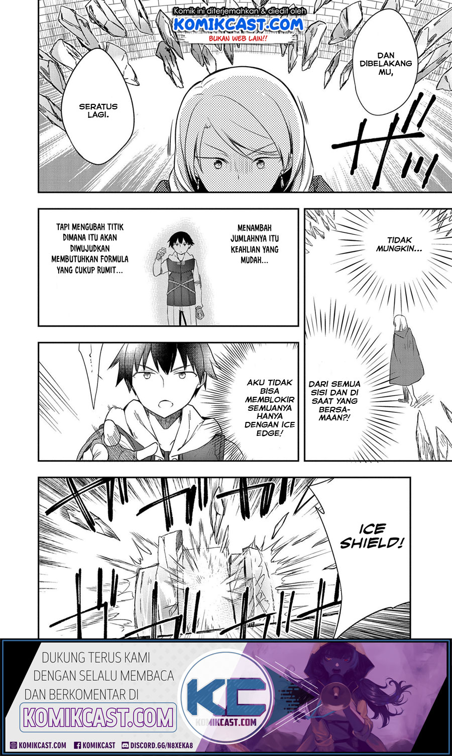 Mushoku no Eiyuu: Betsu ni Skill Nanka Iranakattan daga Chapter 18 Gambar 13