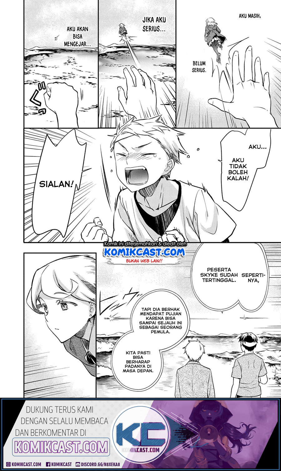 Mushoku no Eiyuu: Betsu ni Skill Nanka Iranakattan daga Chapter 19 Gambar 11