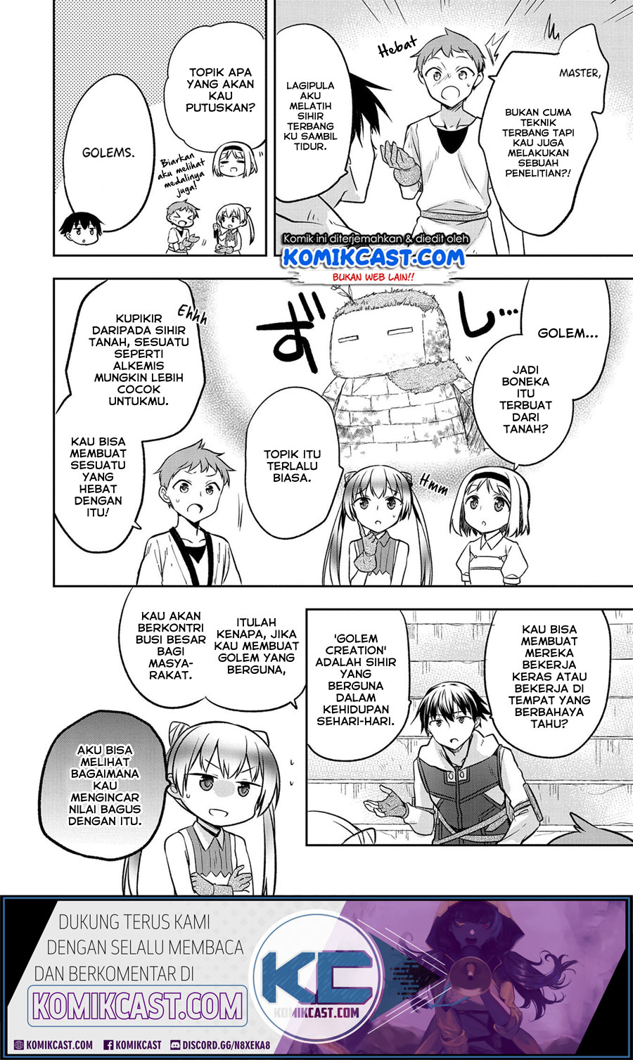 Mushoku no Eiyuu: Betsu ni Skill Nanka Iranakattan daga Chapter 19 Gambar 23