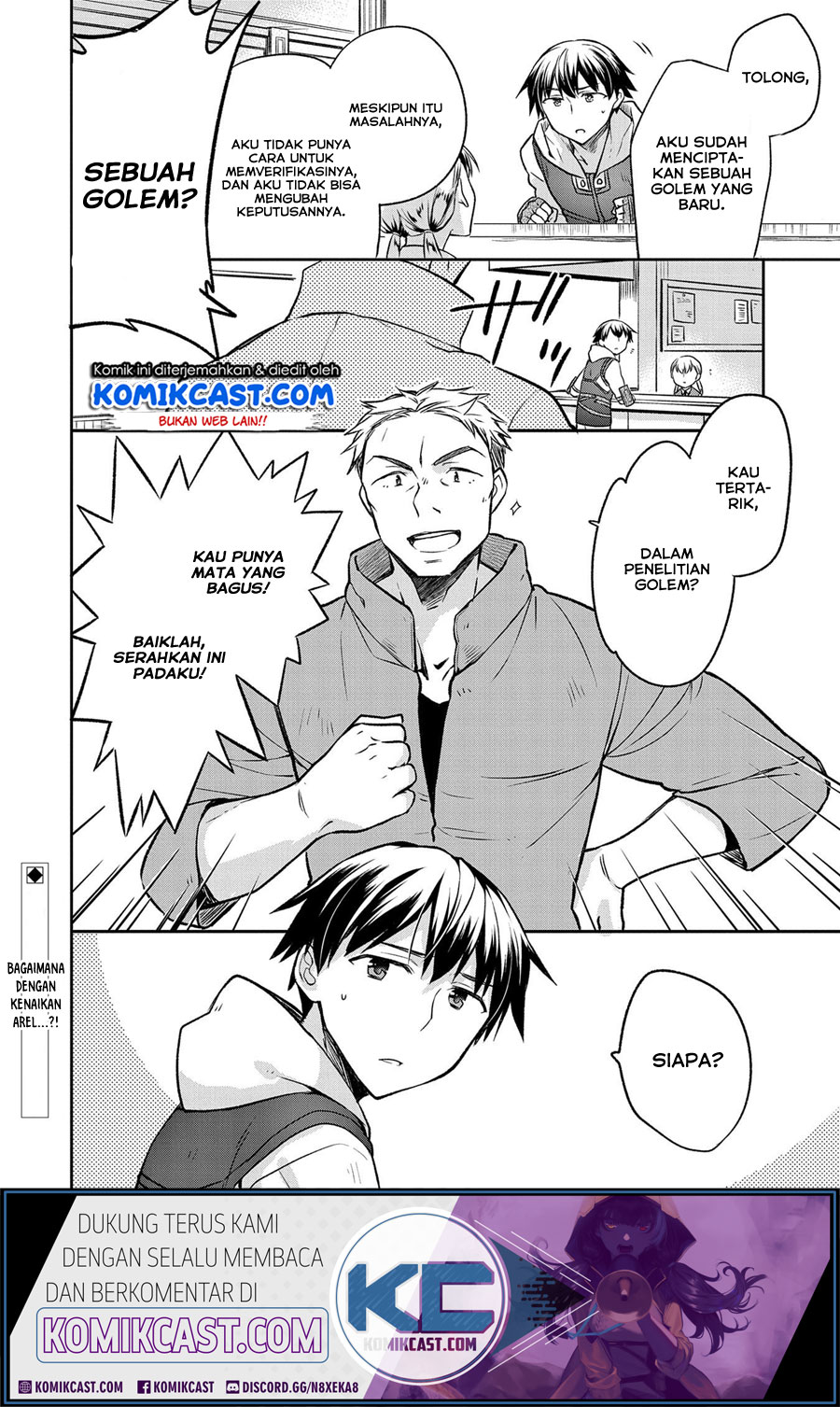 Mushoku no Eiyuu: Betsu ni Skill Nanka Iranakattan daga Chapter 19 Gambar 25