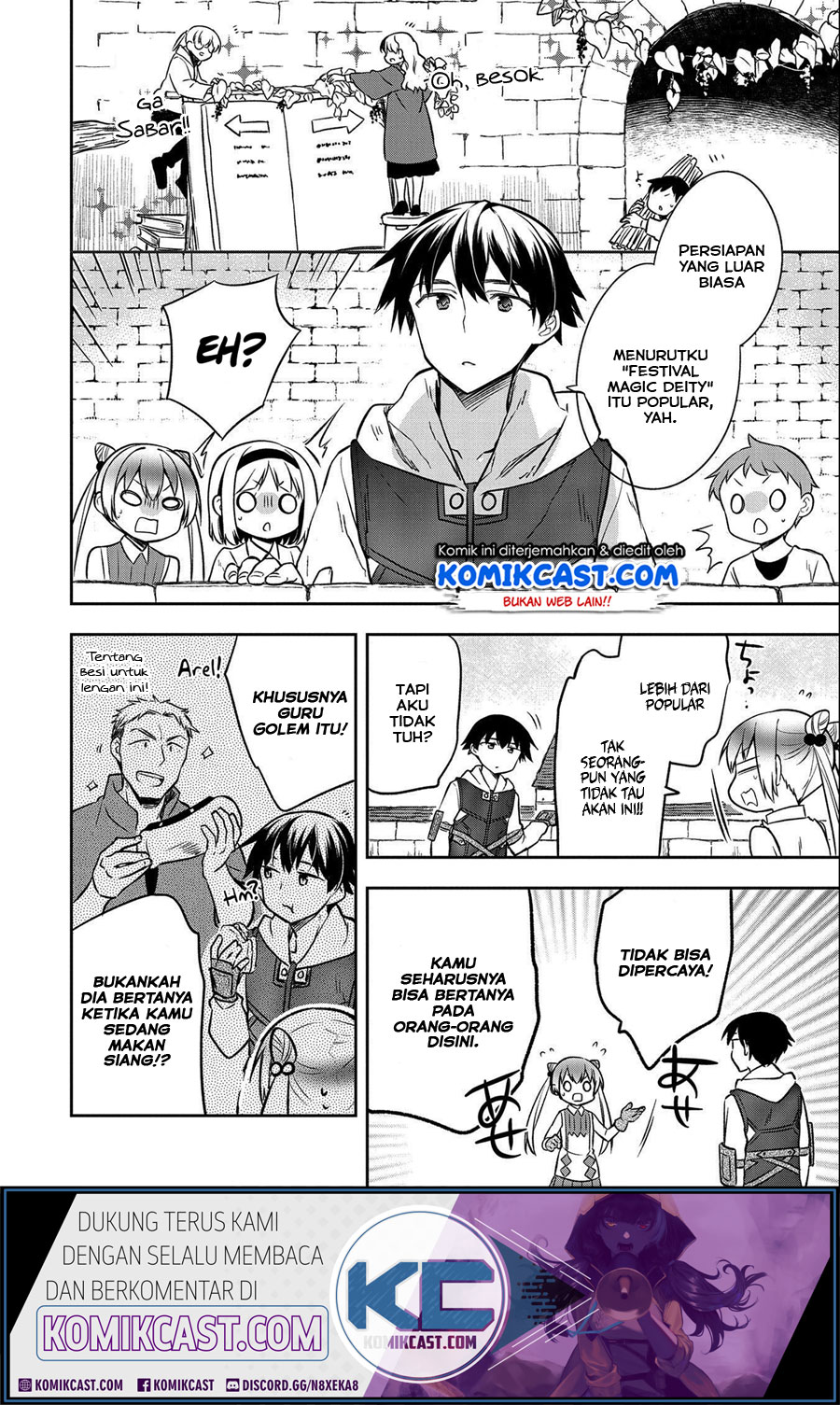 Mushoku no Eiyuu: Betsu ni Skill Nanka Iranakattan daga Chapter 22 Gambar 3