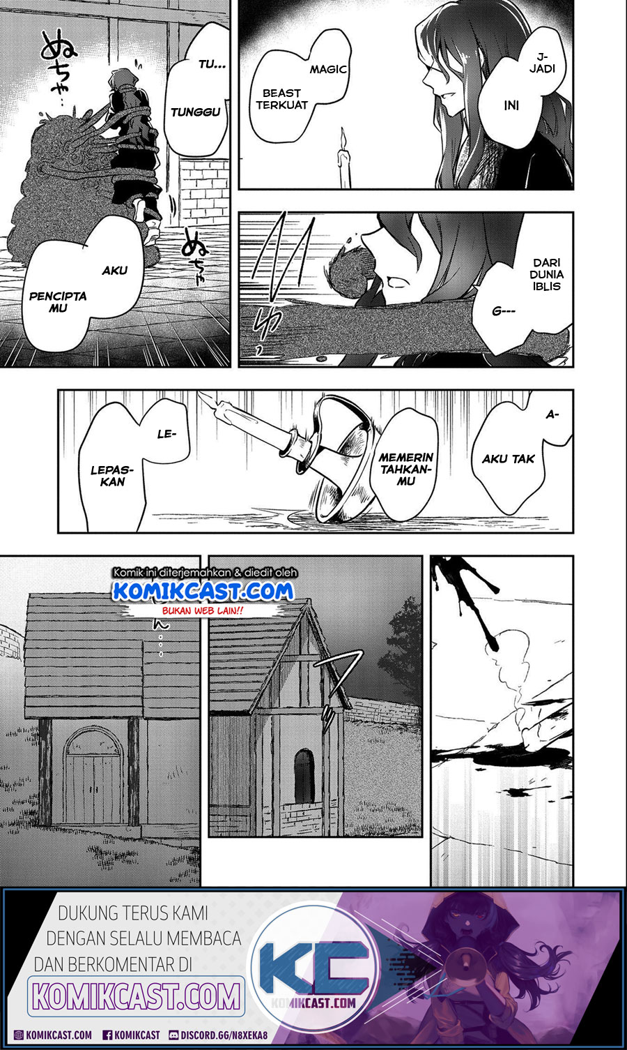 Mushoku no Eiyuu: Betsu ni Skill Nanka Iranakattan daga Chapter 22 Gambar 8