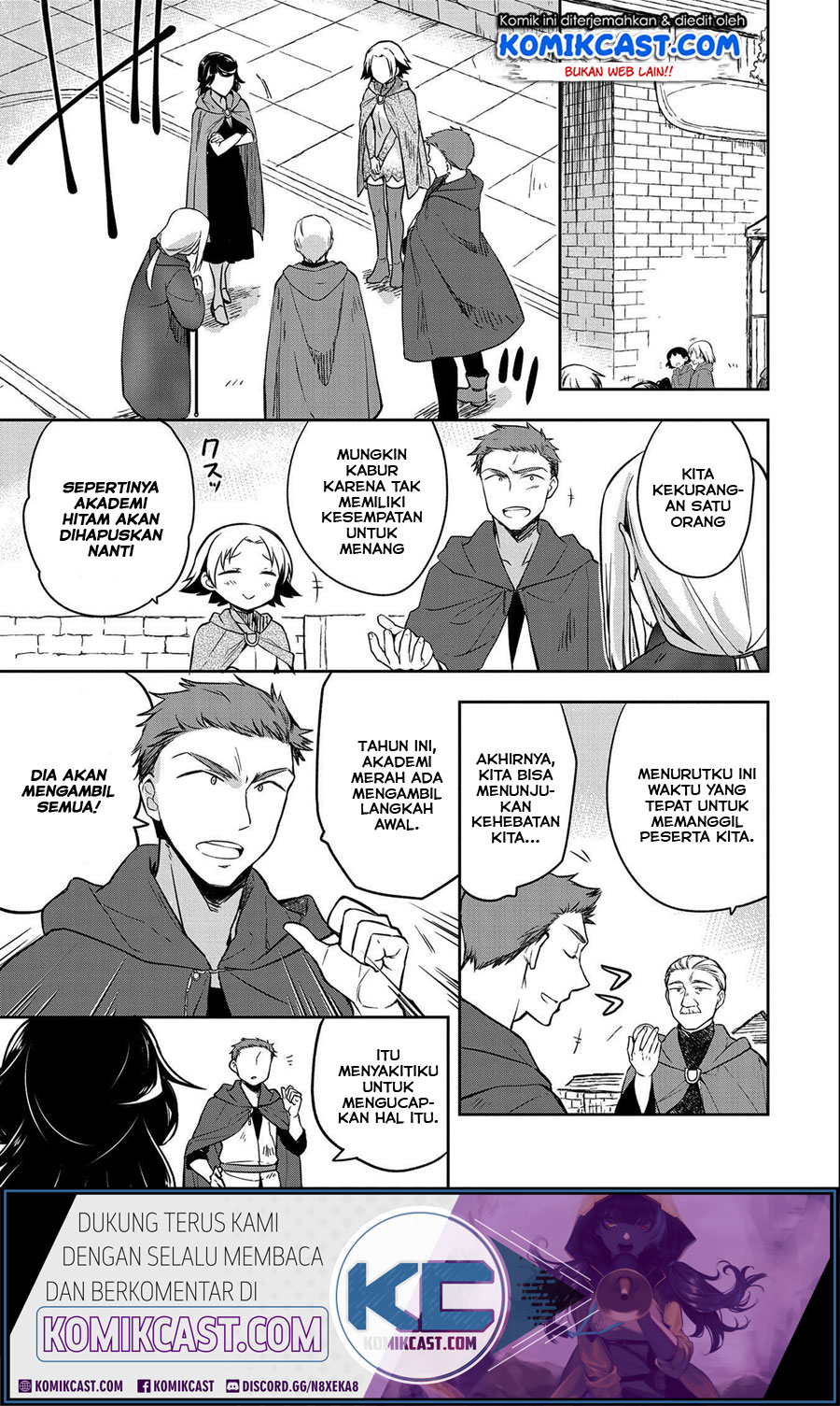 Mushoku no Eiyuu: Betsu ni Skill Nanka Iranakattan daga Chapter 22 Gambar 10