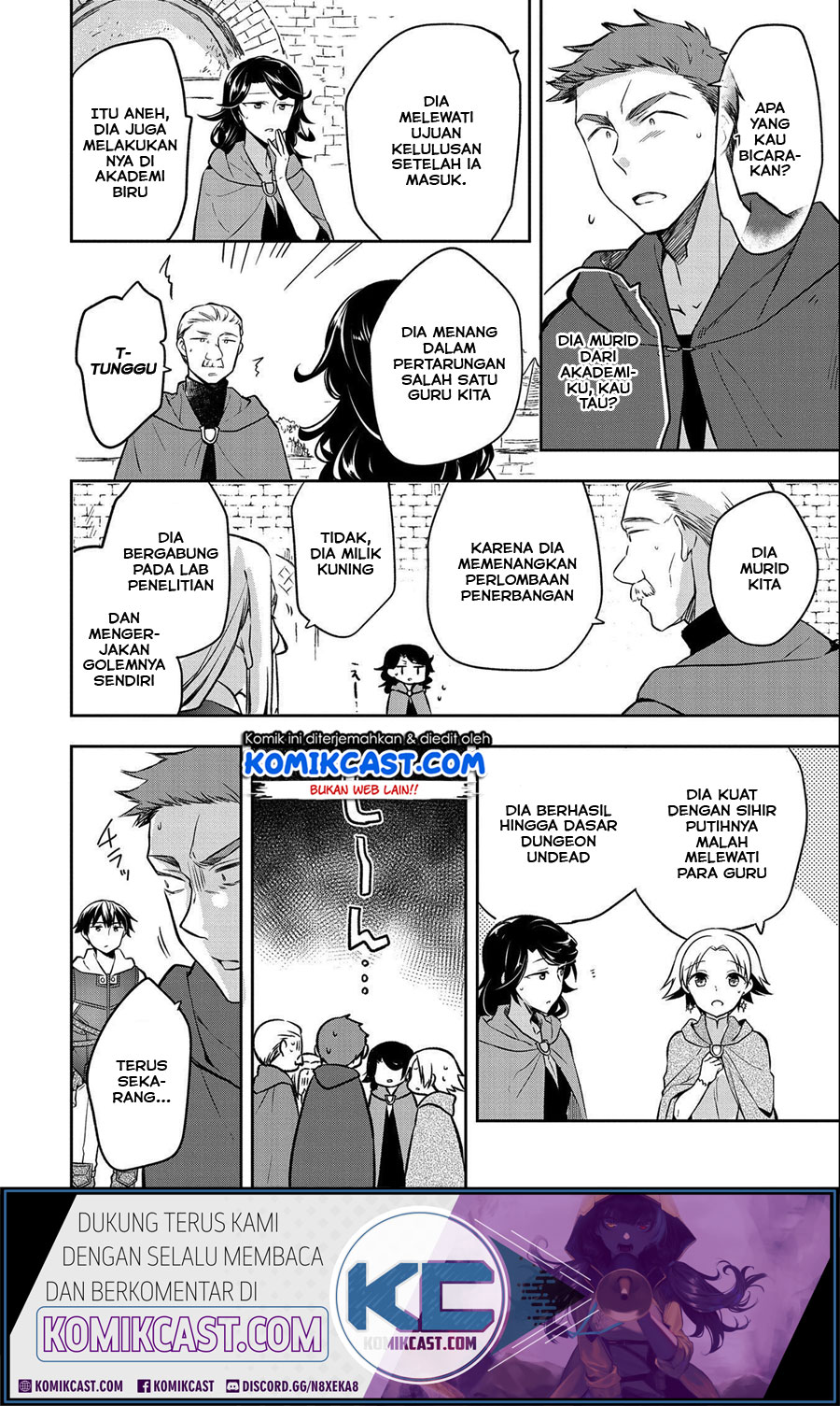Mushoku no Eiyuu: Betsu ni Skill Nanka Iranakattan daga Chapter 22 Gambar 13