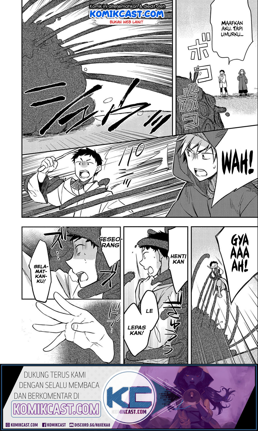 Mushoku no Eiyuu: Betsu ni Skill Nanka Iranakattan daga Chapter 22 Gambar 17