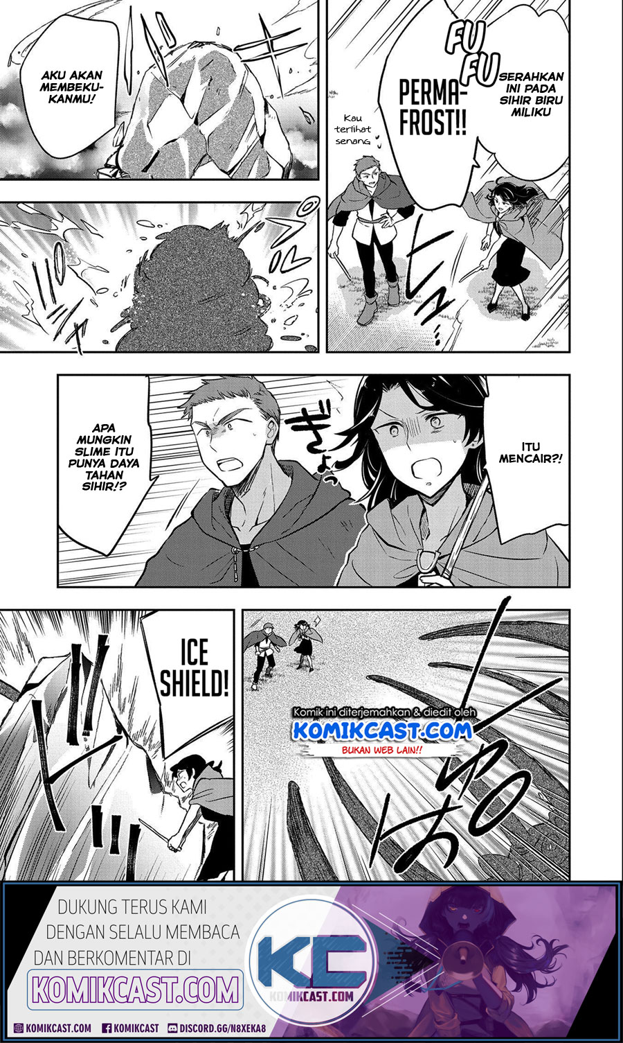 Mushoku no Eiyuu: Betsu ni Skill Nanka Iranakattan daga Chapter 22 Gambar 20